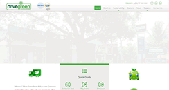 Desktop Screenshot of drivegreen.lk